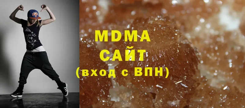 продажа наркотиков  Донской  MDMA молли 